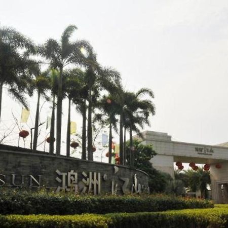 Eadry Royal Garden Hotel Haikou Haikou  Dış mekan fotoğraf