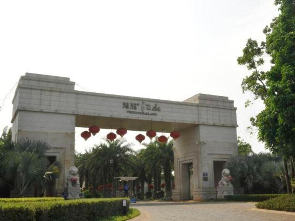 Eadry Royal Garden Hotel Haikou Haikou  Dış mekan fotoğraf